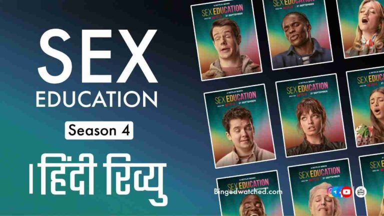 Sex Education Season 4 Featured Image